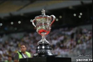 مواعيد مباريات دور الـ32 من كأس مصر 2023-2024 وموقف الدوليين 