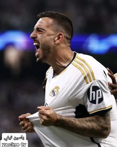 فوز درامي.. ريال مدريد يتأهل إلى نهائي دوري أبطال أوروبا بعد الفوز على الباير