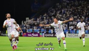 موعد مباراة العين ضد يوكوهاما في نهائي دوري أبطال آسيا والقنوات الناقلة