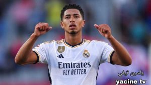 مفارقة تاريخية.. خسارة بروسيا دورتموند للقب دوري أبطال أوروبا أمام ريال مدريد سيحصل على مبلغ مالي أكبر مما يحصل عليه في حالة تحقيق اللقب.. تفاصيل 