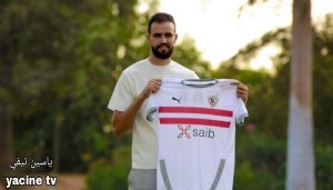 خزينة الزمالك ستنتعش بـ 160 ألف دولار بسبب حمدي النقاز