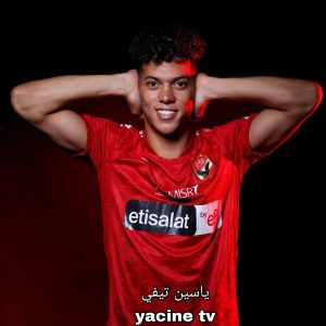 كولر يستقر على توفيق وعاشور وعطية في وسط الملعب أمام الترجي