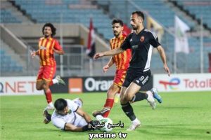 قائمة الأهلي لمواجهة الترجي التونسي.. أبرزها غياب كوكا والسولية