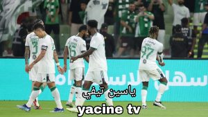 الأهلي ضد أبها في الدوري السعودي.. موعد المباراة والقنوات الناقلة 