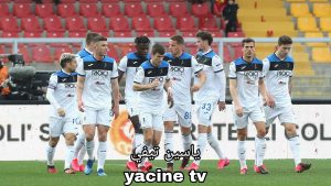 ليتشي يواجه أتالانتا في بطولة الدوري الإيطالي اليوم 