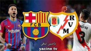 من أجل حسم الوصافة.. برشلونة يلتقي رايو فايكانو في الدوري الإسباني