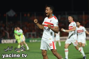 موعد مباراة الزمالك القادمة أمام الاتحاد السكندري
