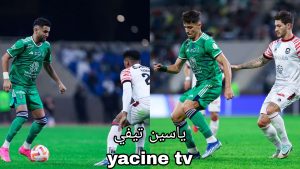 موعد مباراة الرائد والأهلي في الدوري السعودي والقنوات الناقلة
