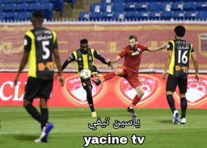 مباراة الاتحاد وضمك في دوري رشن.. الموعد والقنوات الناقلة ومعلق المباراة