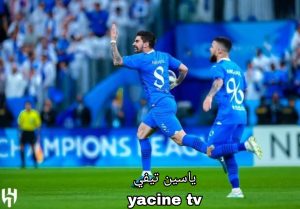 رحلة التتويج بدون هزيمة.. مشاهدة مباراة الهلال والطائي في الدوري السعودي