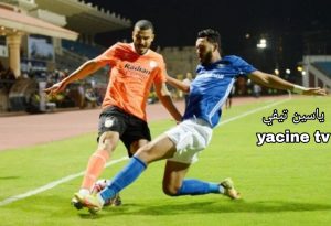 فاركو يستضيف سموحة في الدوري المصري اليوم