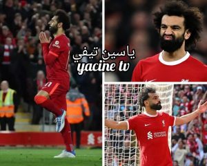 اعرف الحقيقة فين!! قرار إنجليزي صادم وظالم لمحمد صلاح ونجم مانشستر يؤكد”اجتمعوا جميعًا عليه”