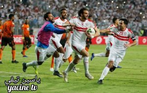 3 فرص أمام الزمالك لحصد لقب الكونفدرالية الأفريقية
