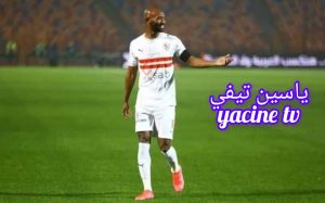 طلب عاجل من شيكابالا قبل مواجهة نهضة بركان المغربي في نهائي كأس الكونفدرالية.. وجوميز يصدم قائد نادي الزمالك