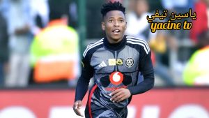 من هو موفوكينج موهبة جنوب أفريقيا الصاعدة المُنتظر ضمها للأهلي في حالة موافقة كولر