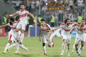 موعد مباراة الزمالك وفيوتشر وتفاصيل الممر الشرفي بعد الفوز الكونفدرالية الإفريقية 2024